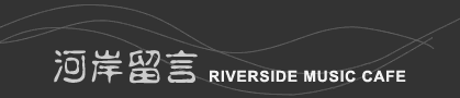 riverside_logo.gif