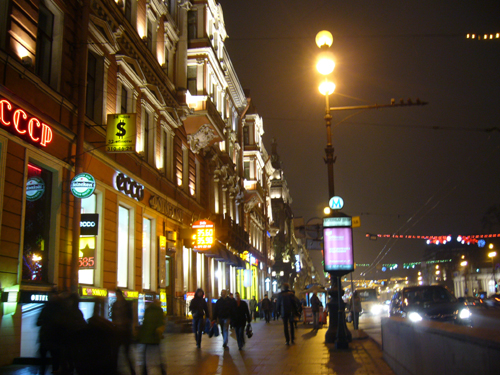 St. Petersburg, Street 1